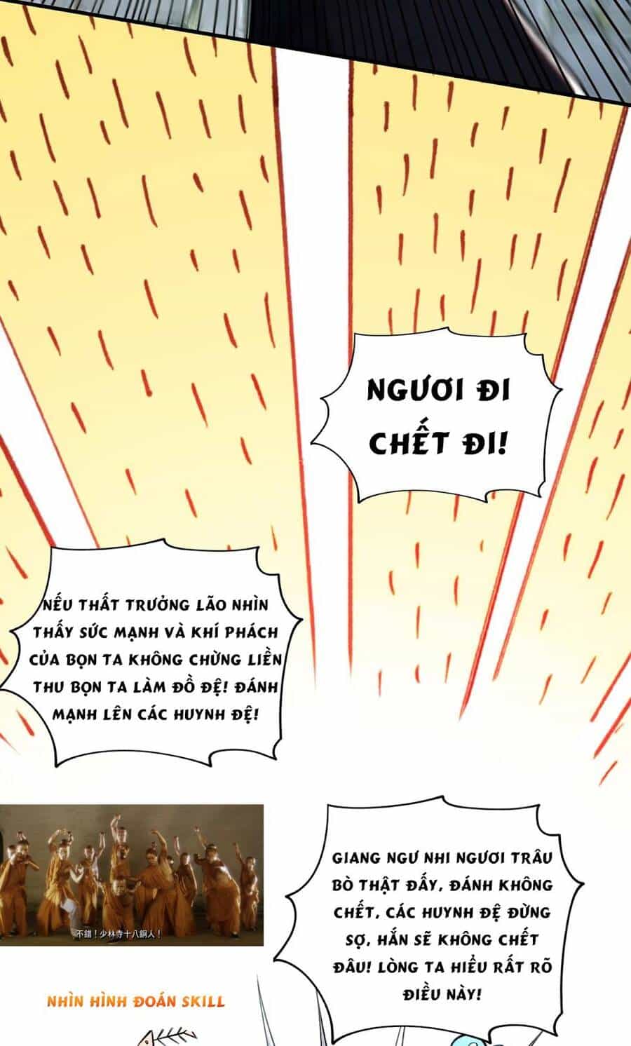 Nhất Chiêu Liền Vô Địch Tu Chân Giới - Chương 2 - ảnh 21