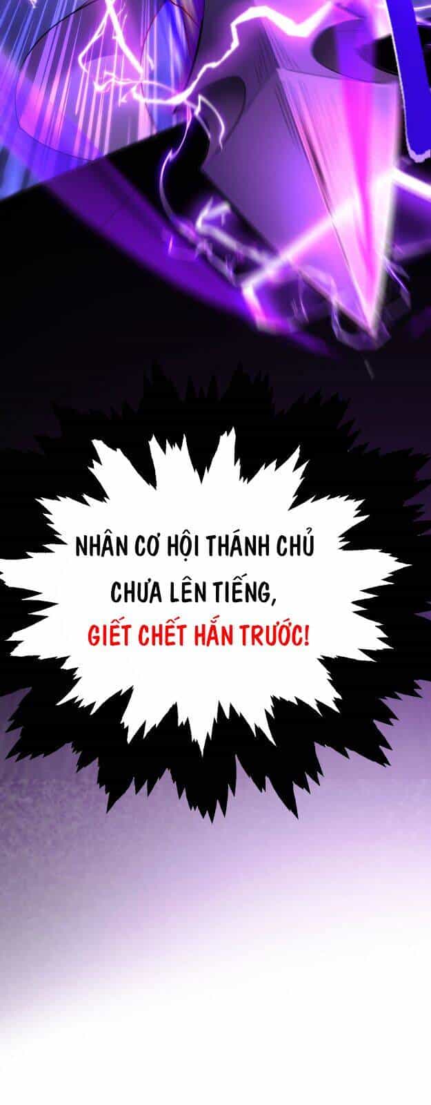 Nhất Chiêu Liền Vô Địch Tu Chân Giới - Chương 19 - ảnh 17