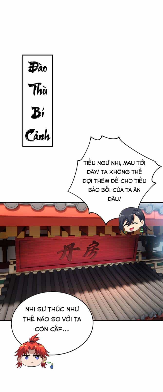 Nhất Chiêu Liền Vô Địch Tu Chân Giới - Chương 26 - ảnh 24
