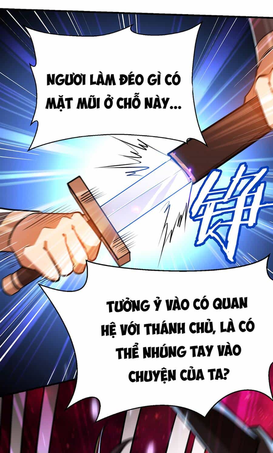 Nhất Chiêu Liền Vô Địch Tu Chân Giới - Chương 44 - ảnh 33