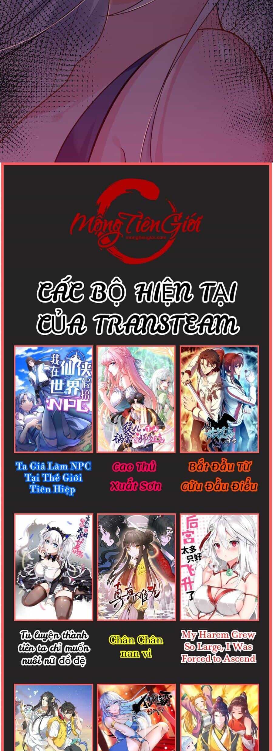 Nhất Chiêu Liền Vô Địch Tu Chân Giới - Chương 54 - ảnh 23
