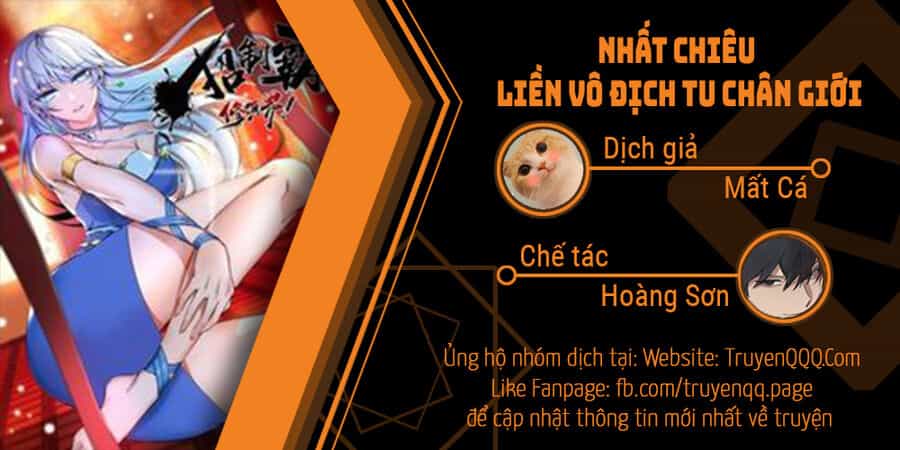 Nhất Chiêu Liền Vô Địch Tu Chân Giới - Chương 59 - ảnh 1