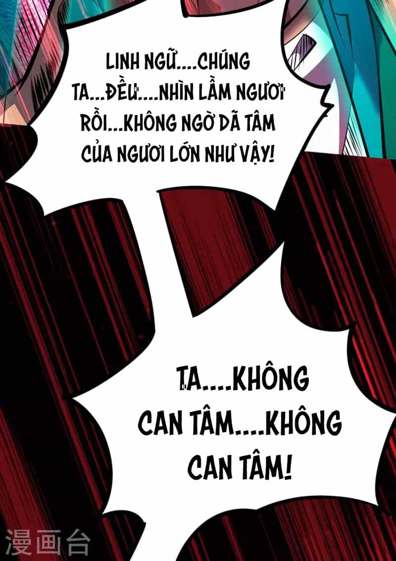 Nhất Chiêu Liền Vô Địch Tu Chân Giới - Chương 59 - ảnh 31