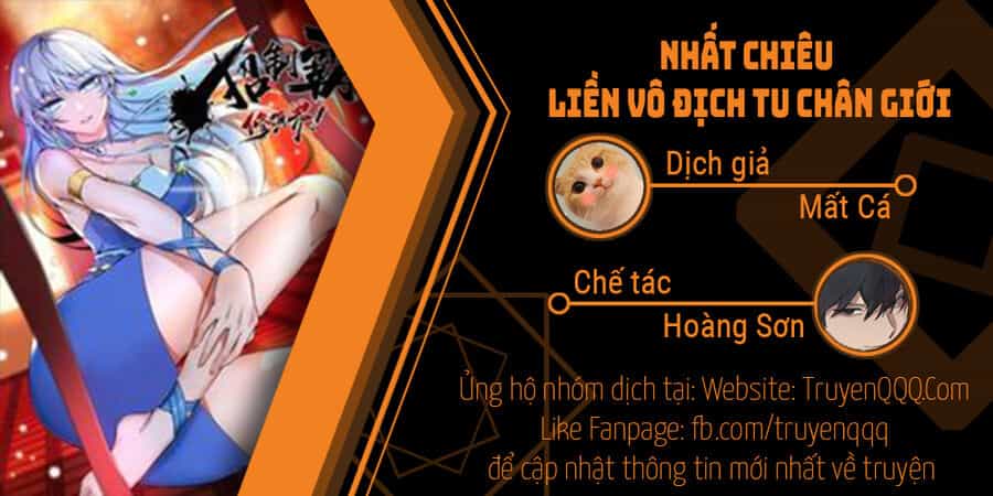Nhất Chiêu Liền Vô Địch Tu Chân Giới - Chương 69 - ảnh 1