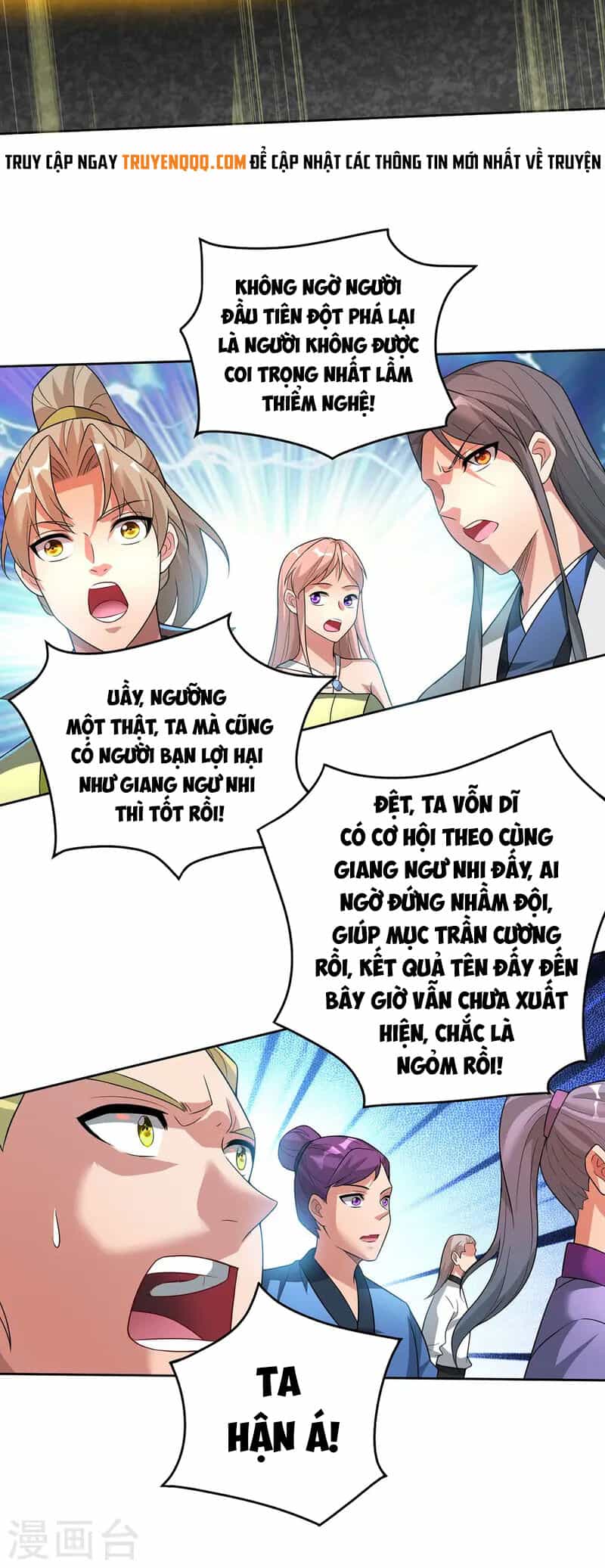 Nhất Chiêu Liền Vô Địch Tu Chân Giới - Chương 71 - ảnh 8
