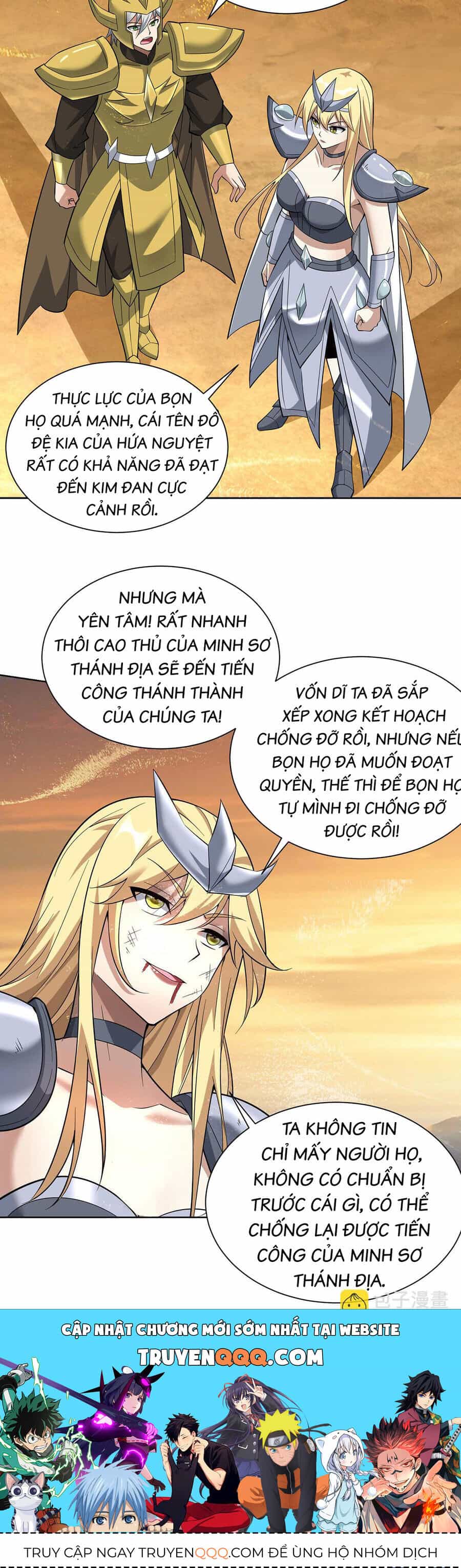 Nhất Chiêu Liền Vô Địch Tu Chân Giới - Chương 88 - ảnh 16