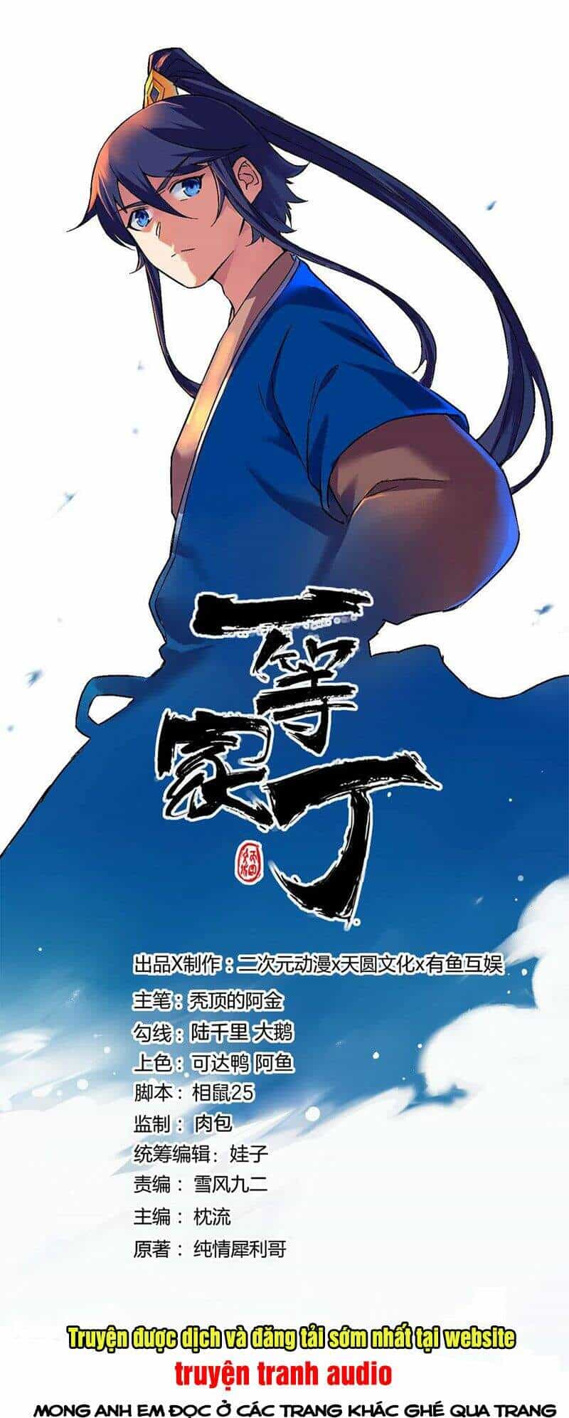 Nhất Đẳng Gia Đinh - Chương 188 - ảnh 1