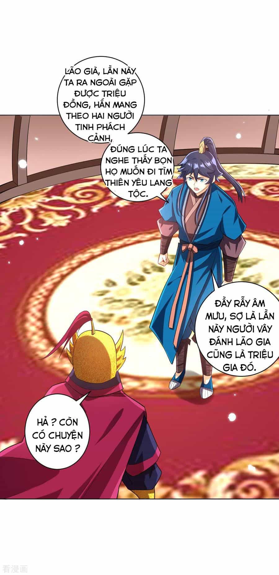 Nhất Đẳng Gia Đinh - Chương 204.1 - ảnh 11