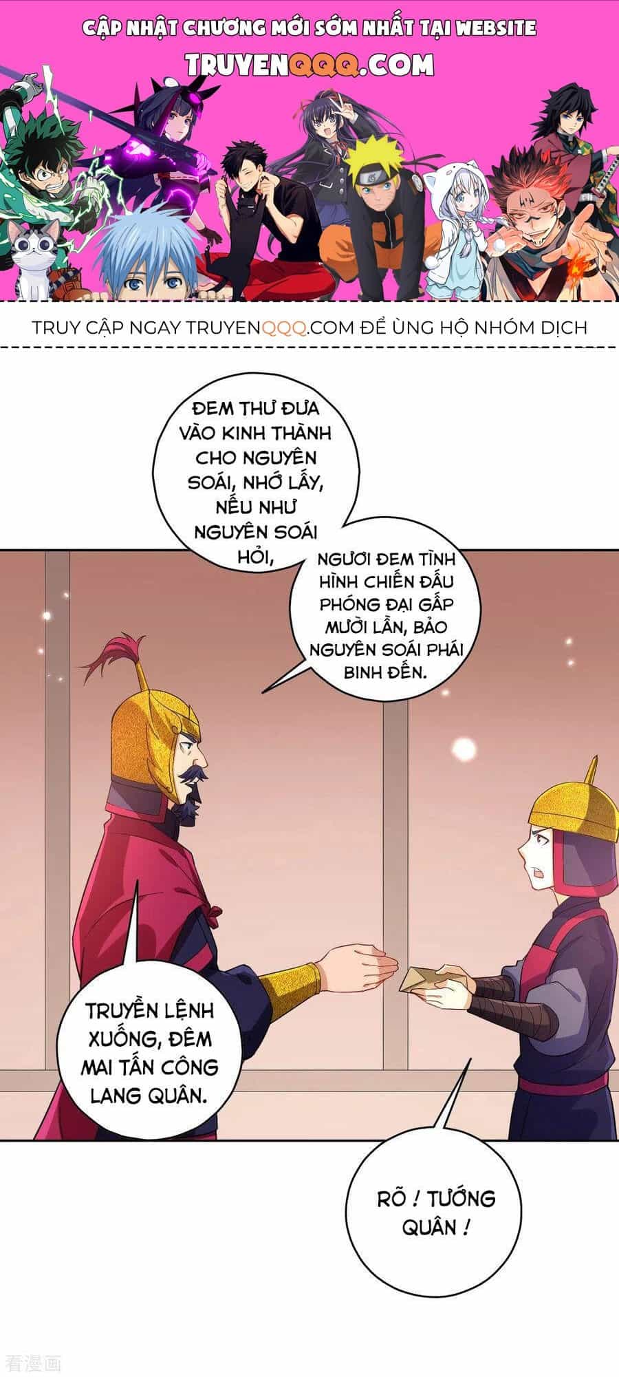 Nhất Đẳng Gia Đinh - Chương 205.1 - ảnh 1