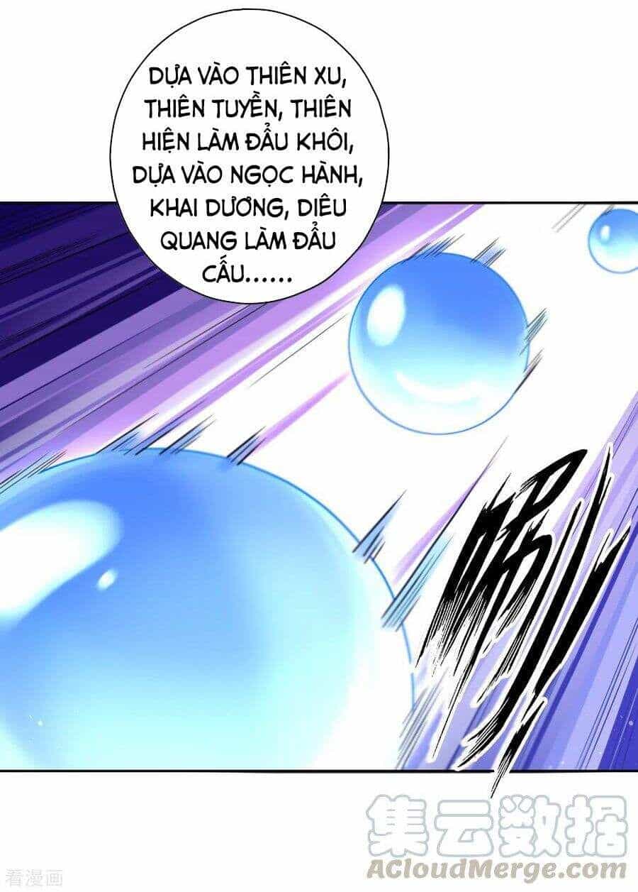 Nhất Đẳng Gia Đinh - Chương 228.1 - ảnh 25