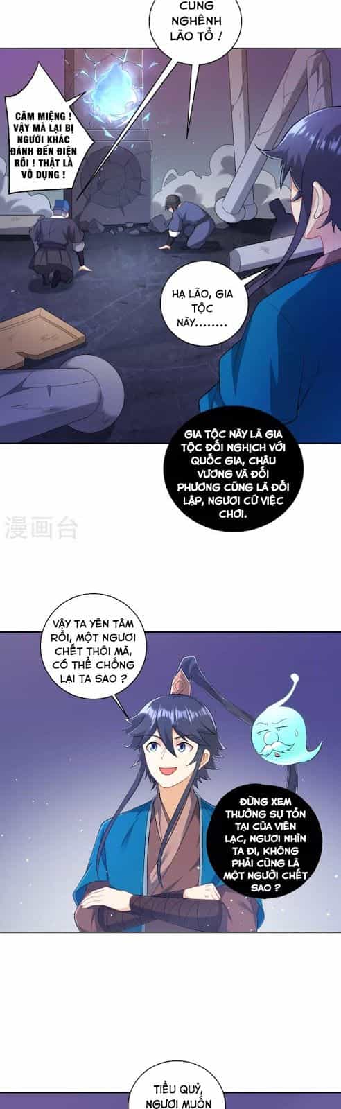 Nhất Đẳng Gia Đinh - Chương 231.1 - ảnh 19