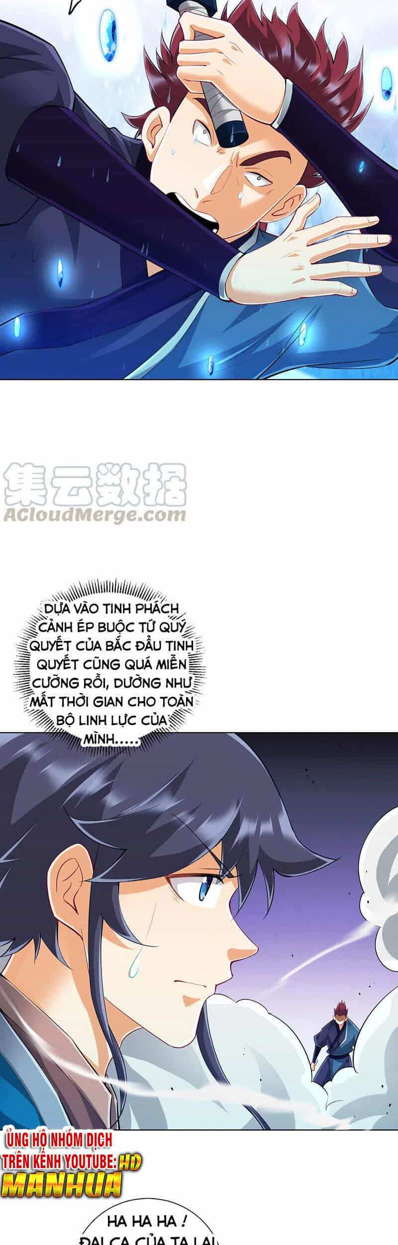 Nhất Đẳng Gia Đinh - Chương 248 - ảnh 16