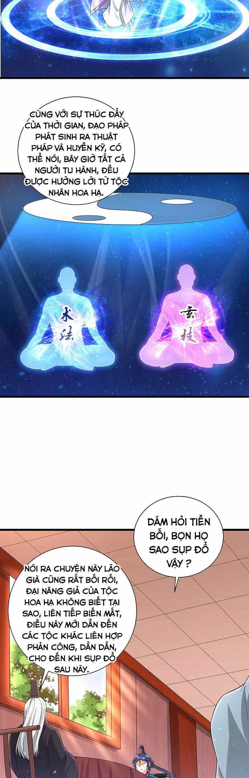 Nhất Đẳng Gia Đinh - Chương 249 - ảnh 11