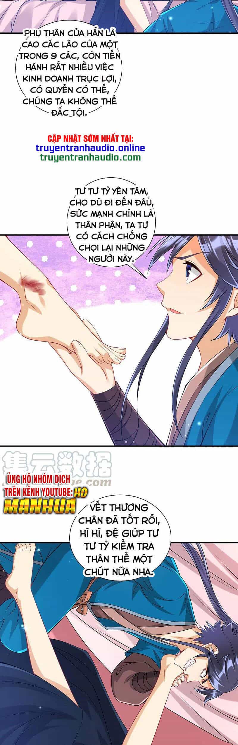 Nhất Đẳng Gia Đinh - Chương 251 - ảnh 17