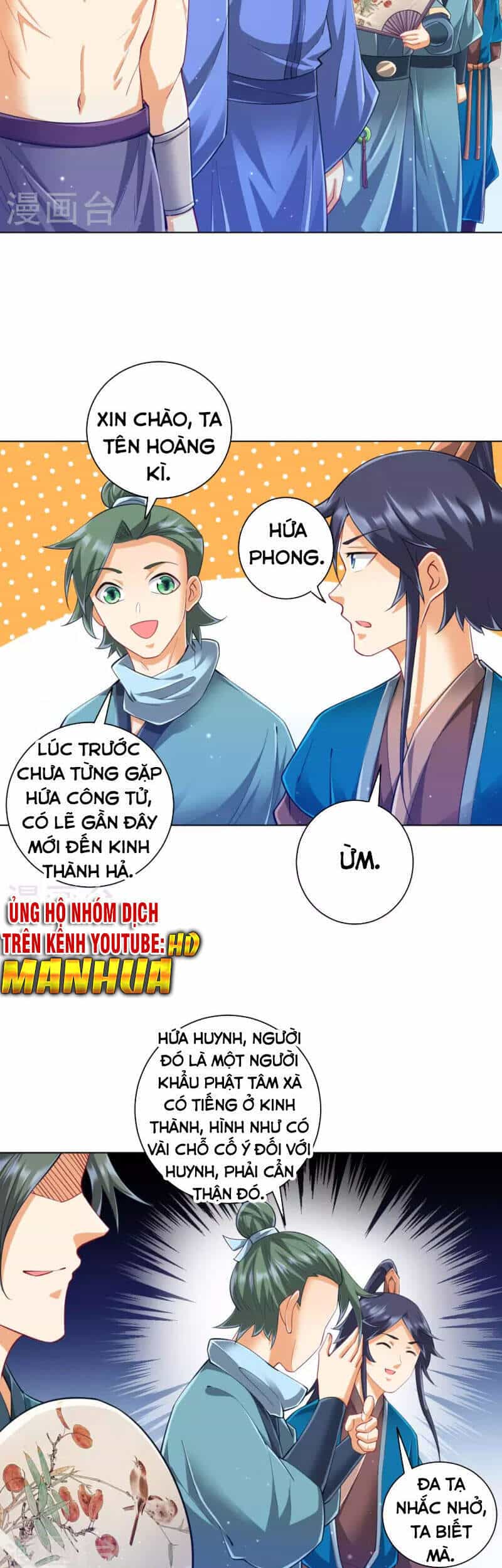 Nhất Đẳng Gia Đinh - Chương 252 - ảnh 25