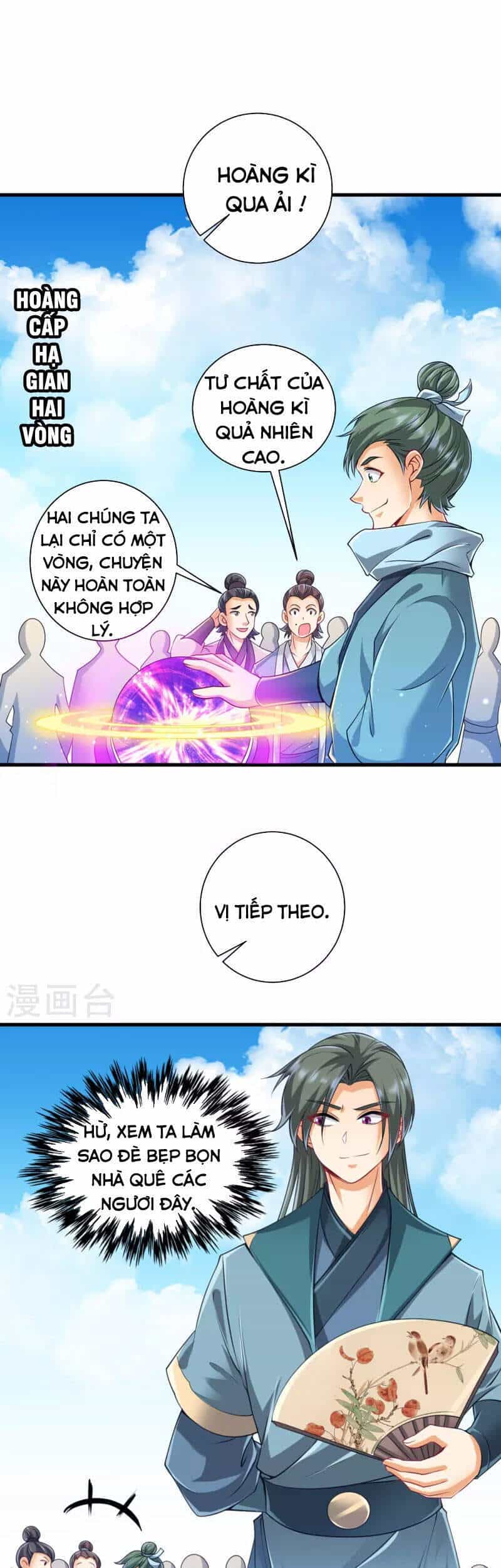Nhất Đẳng Gia Đinh - Chương 252 - ảnh 5