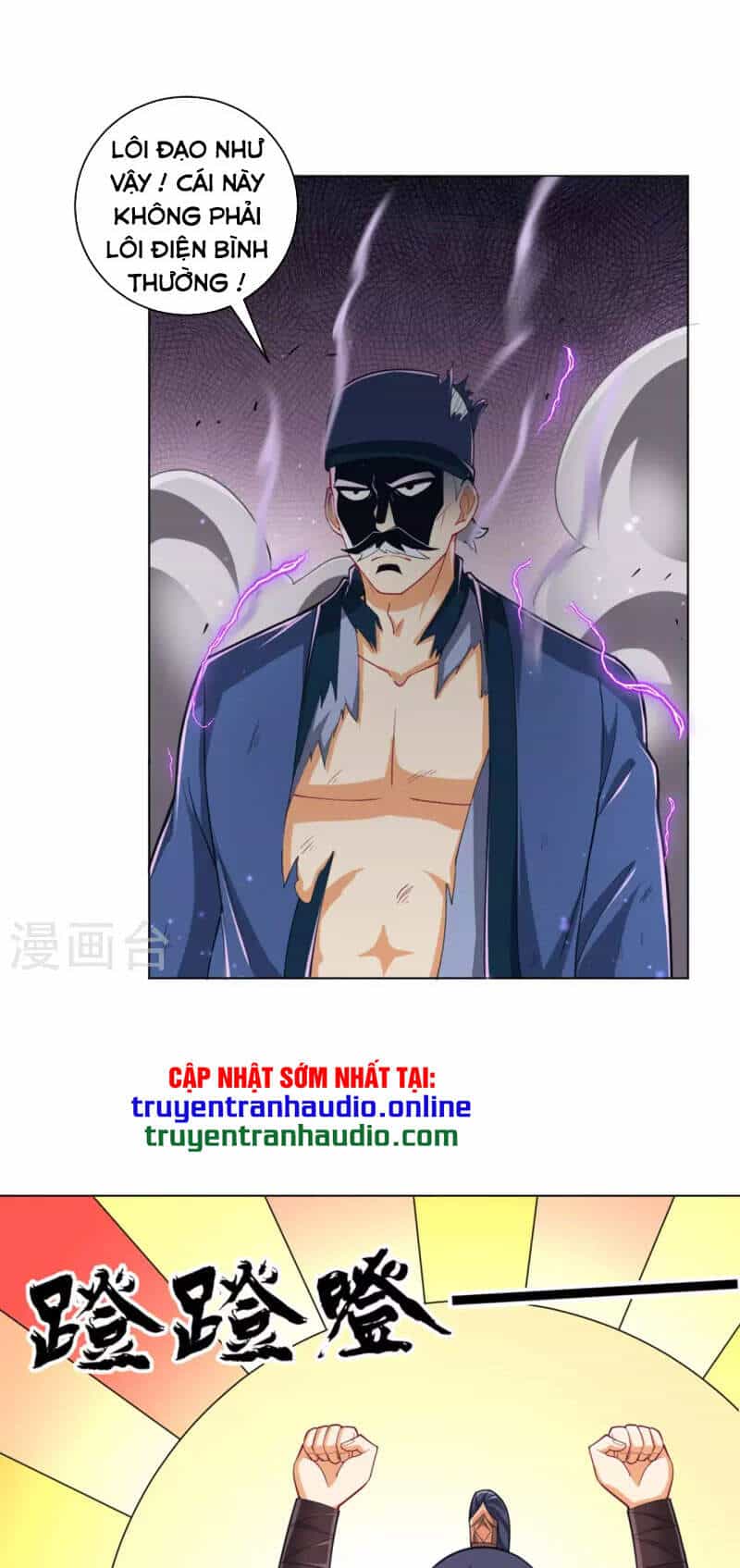 Nhất Đẳng Gia Đinh - Chương 253 - ảnh 15