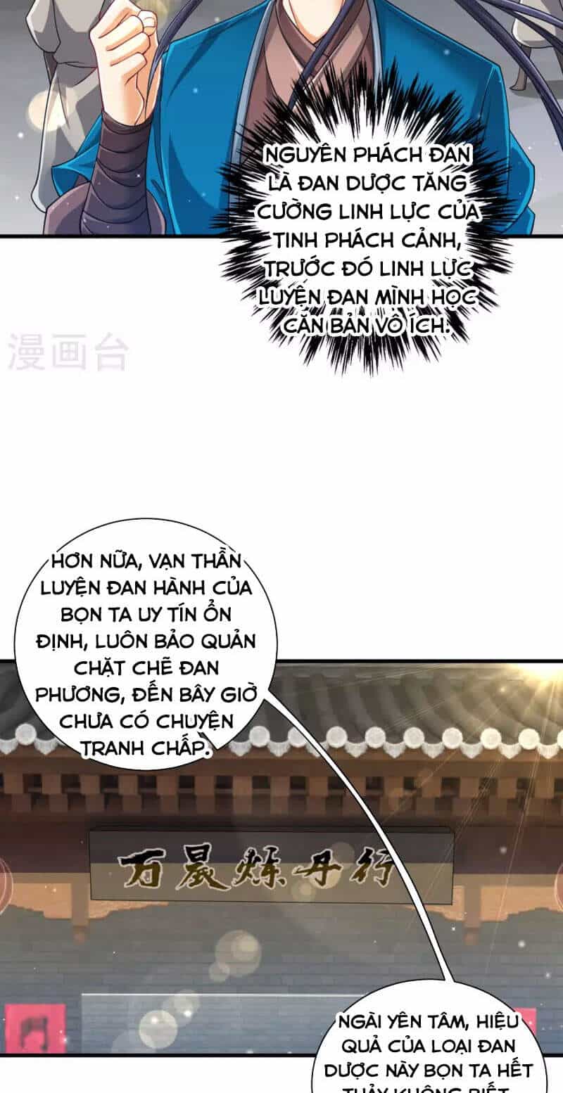 Nhất Đẳng Gia Đinh - Chương 254 - ảnh 14