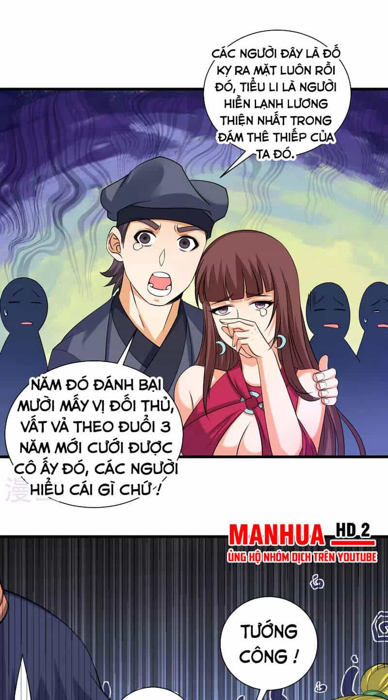 Nhất Đẳng Gia Đinh - Chương 255 - ảnh 26