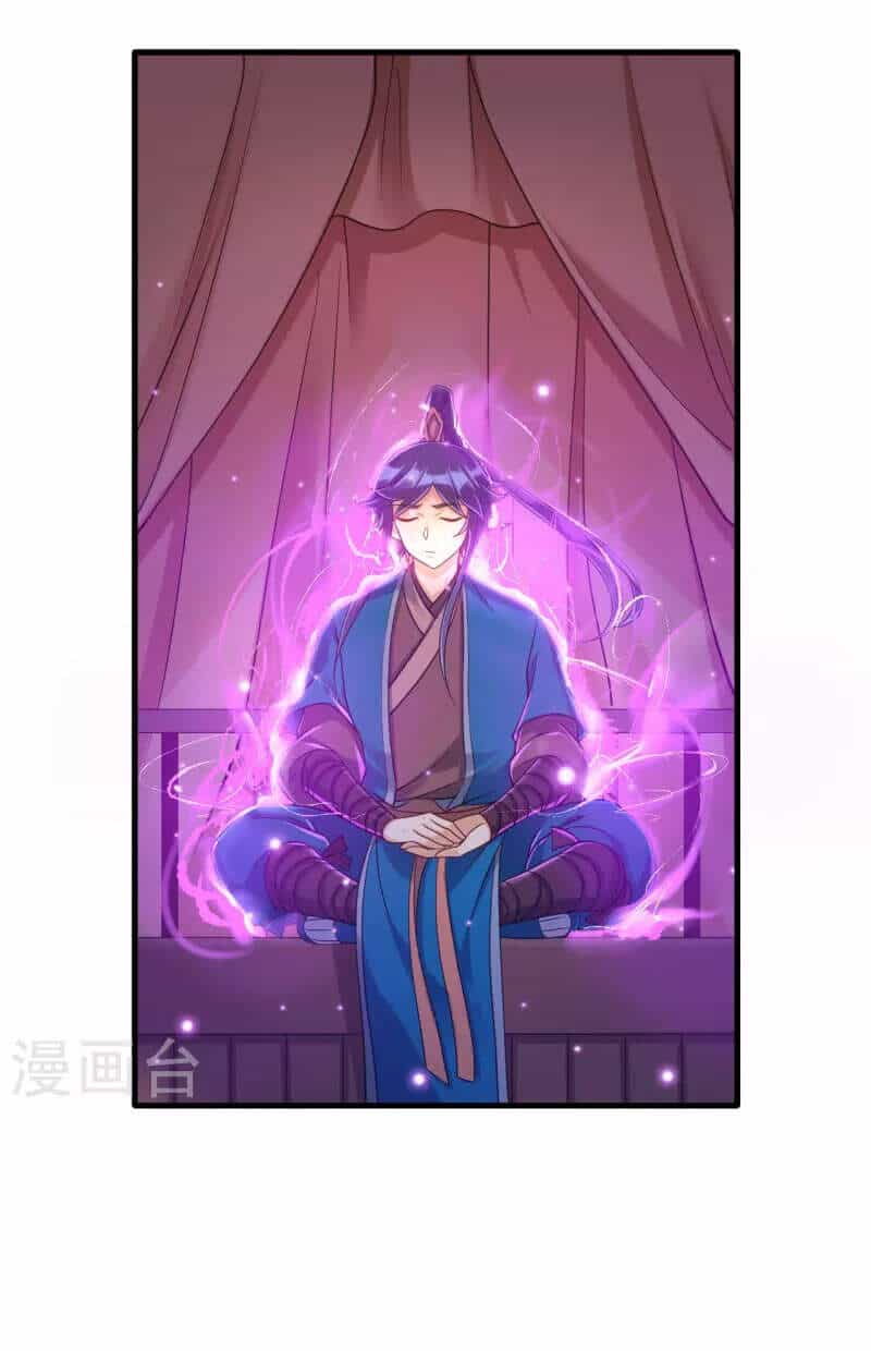Nhất Đẳng Gia Đinh - Chương 256 - ảnh 24