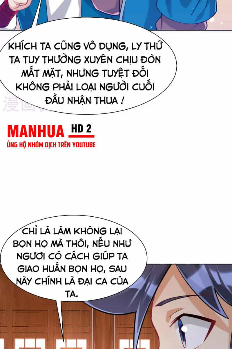 Nhất Đẳng Gia Đinh - Chương 257 - ảnh 20