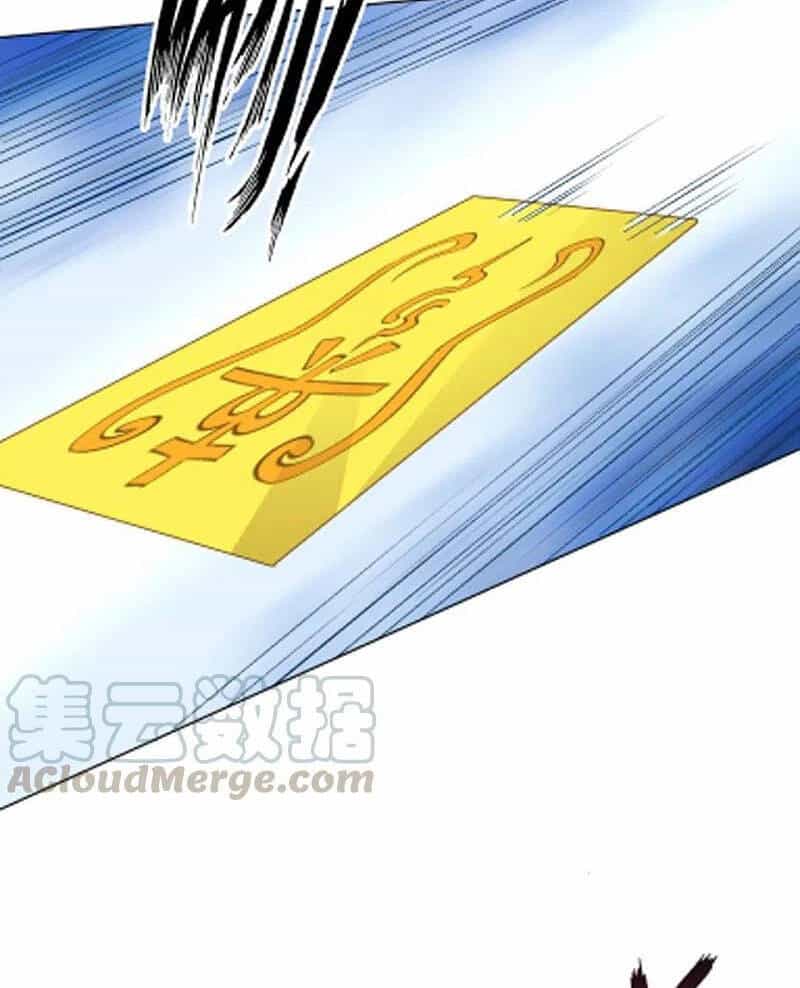 Nhất Đẳng Gia Đinh - Chương 264 - ảnh 46