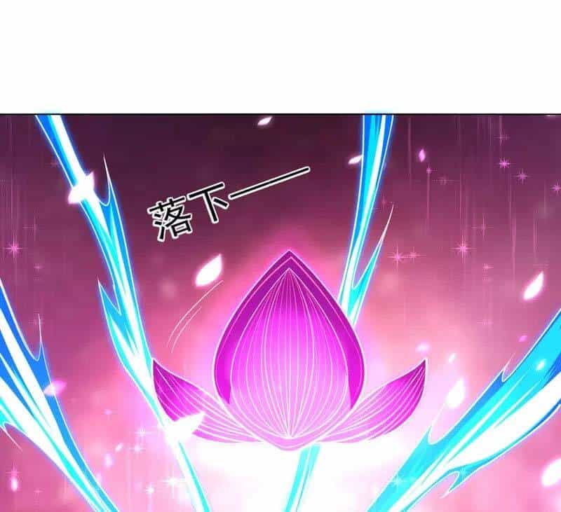 Nhất Đẳng Gia Đinh - Chương 271 - ảnh 27