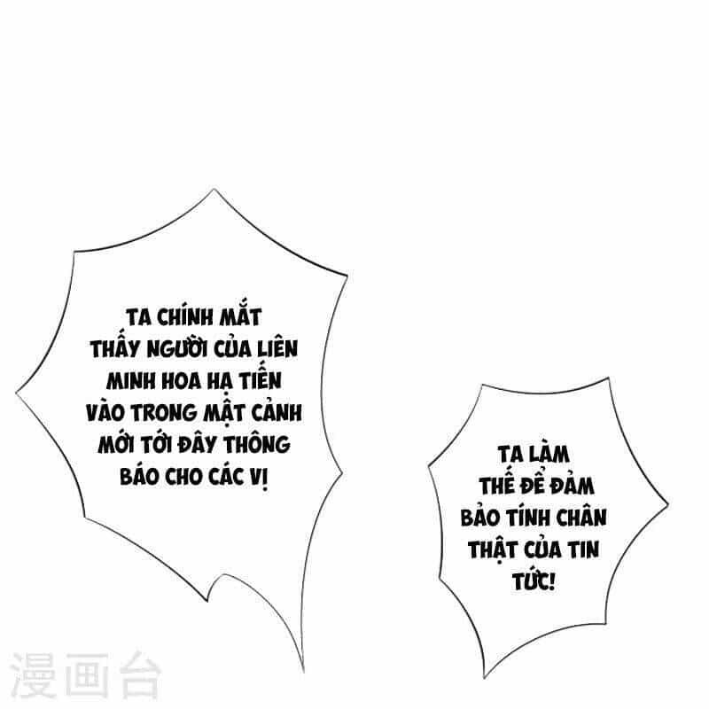 Nhất Đẳng Gia Đinh - Chương 281 - ảnh 33