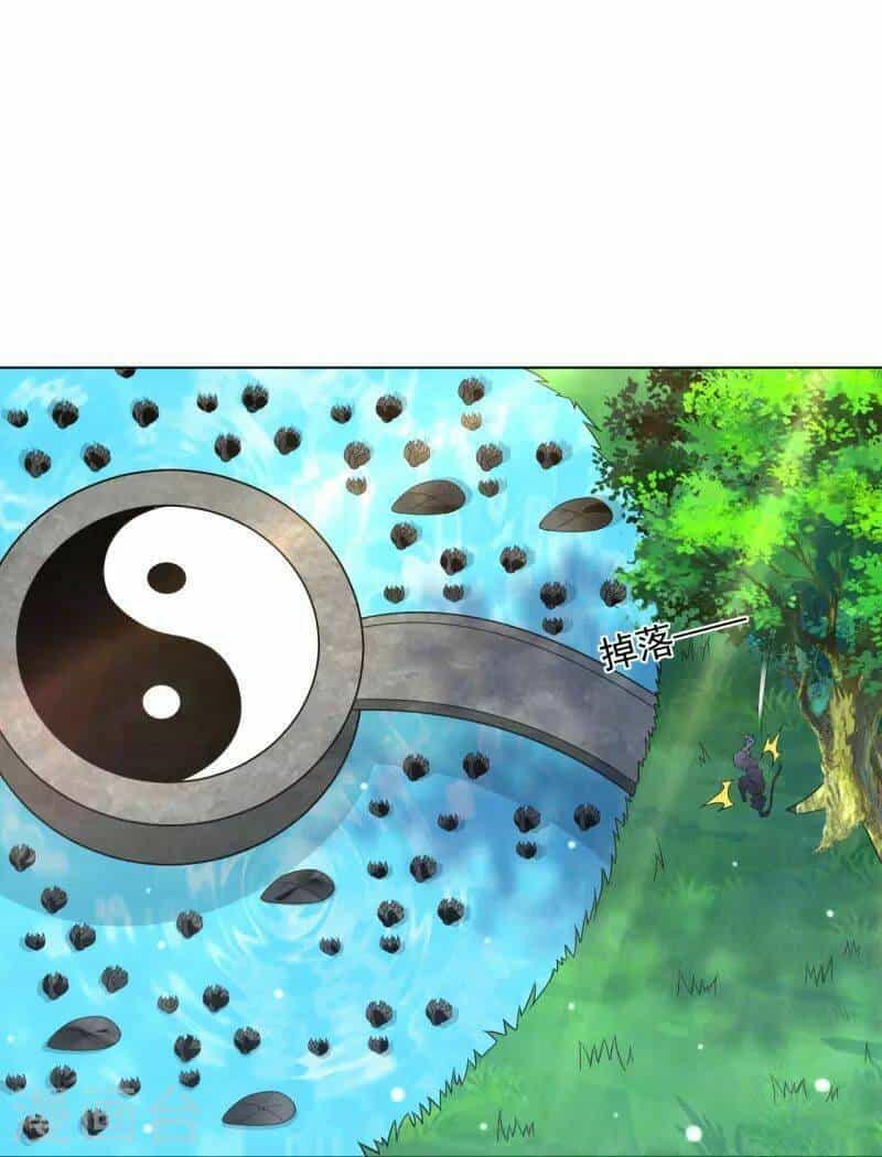 Nhất Đẳng Gia Đinh - Chương 284 - ảnh 22