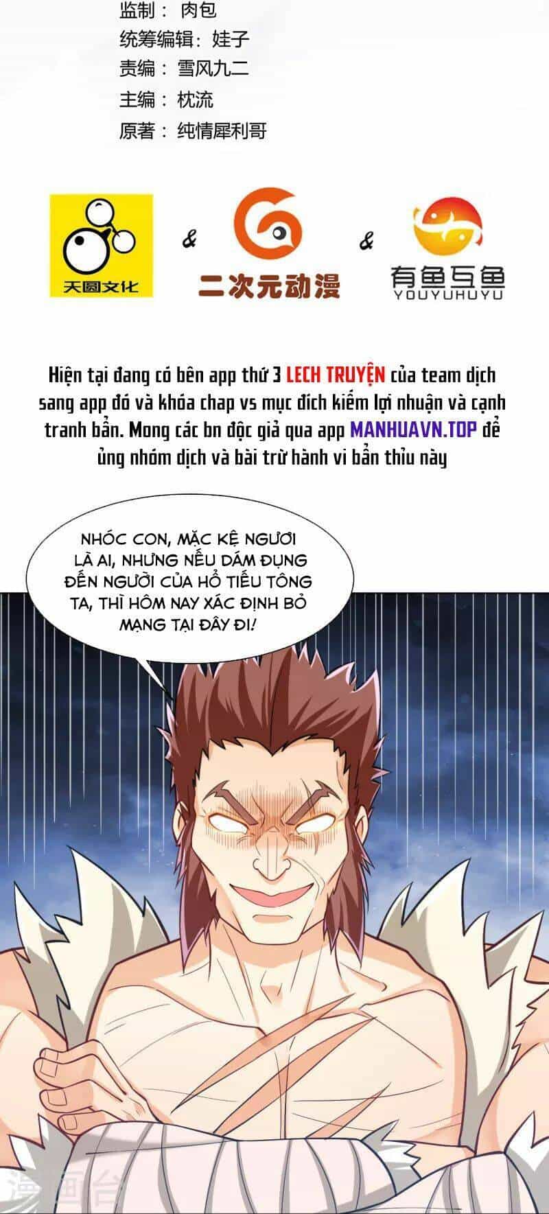 Nhất Đẳng Gia Đinh - Chương 291 - ảnh 4
