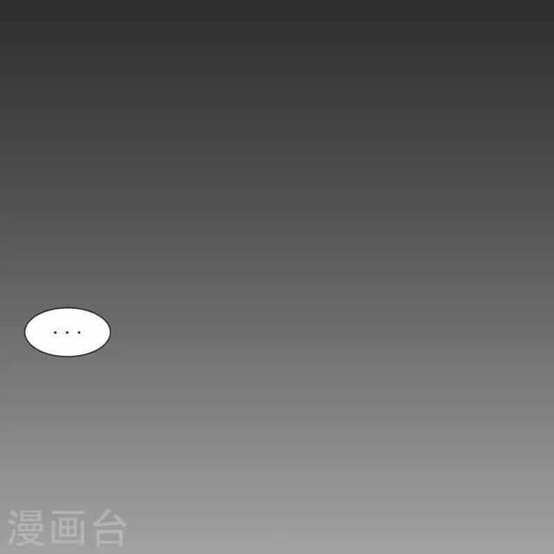 Nhất Đẳng Gia Đinh - Chương 293 - ảnh 19