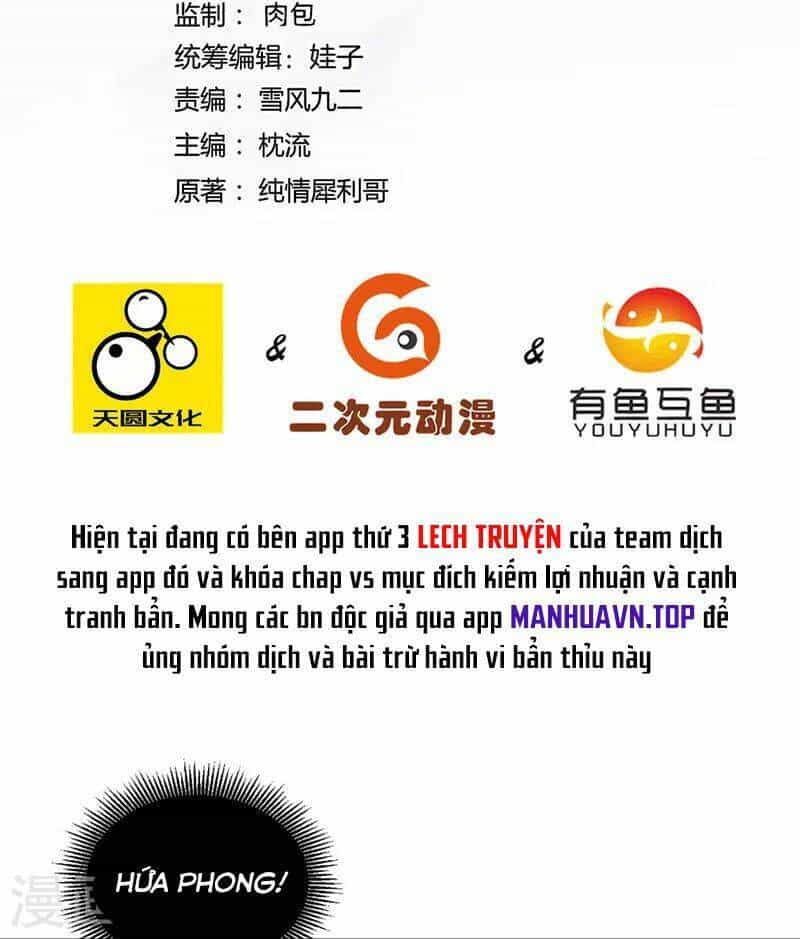 Nhất Đẳng Gia Đinh - Chương 294 - ảnh 4