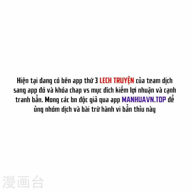 Nhất Đẳng Gia Đinh - Chương 298 - ảnh 24