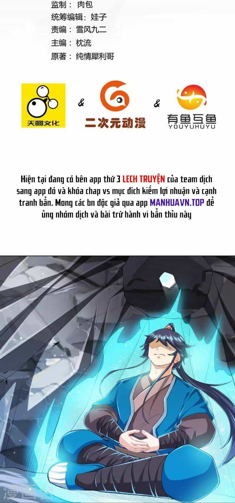 Nhất Đẳng Gia Đinh - Chương 298 - ảnh 4