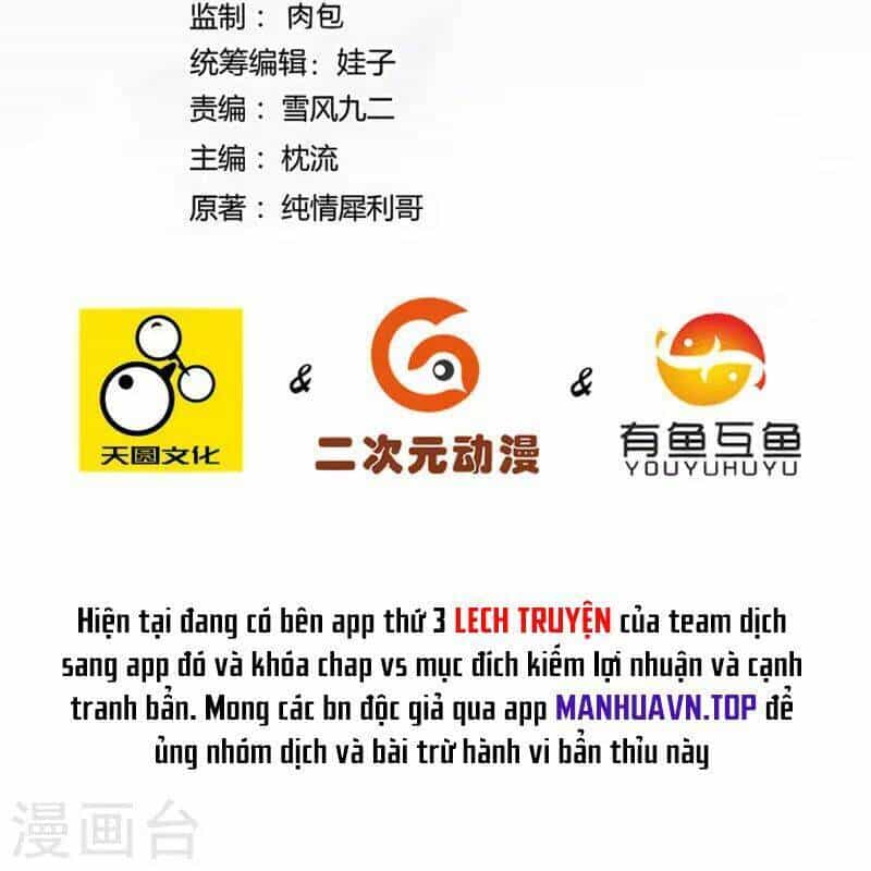 Nhất Đẳng Gia Đinh - Chương 301 - ảnh 4