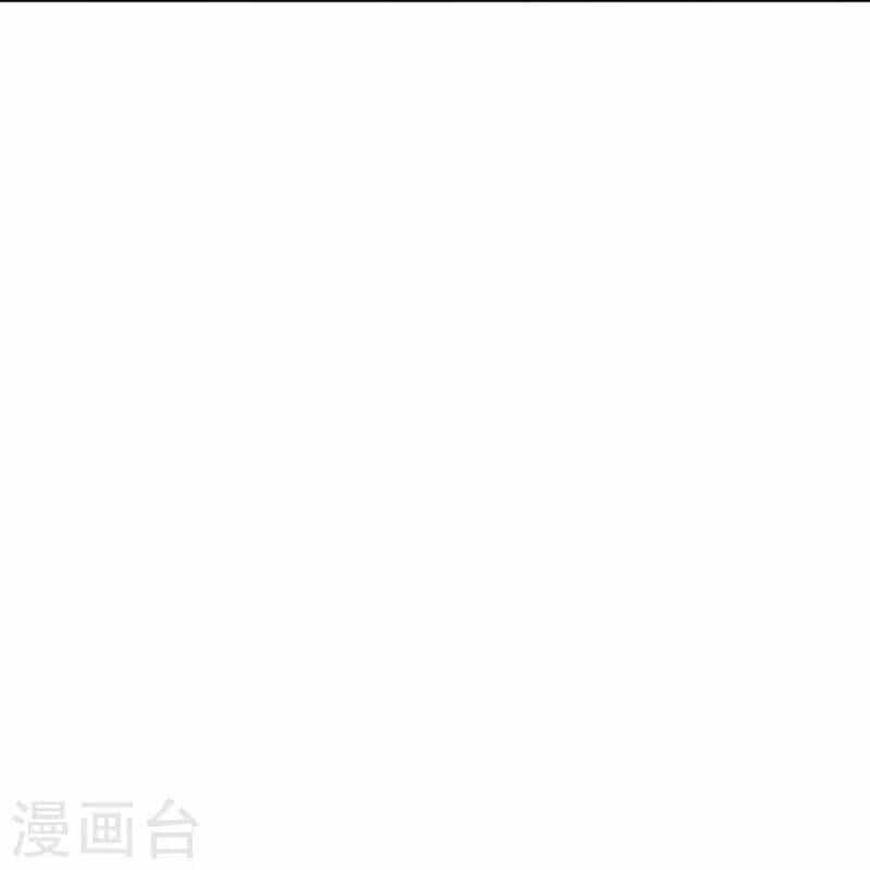 Nhất Đẳng Gia Đinh - Chương 307 - ảnh 33
