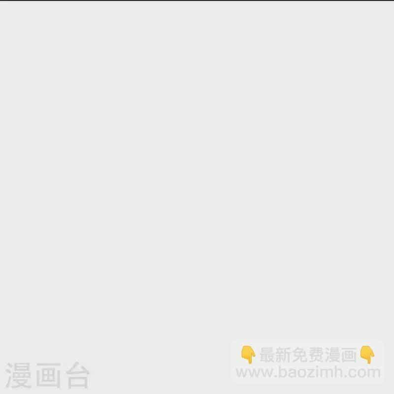 Nhất Đẳng Gia Đinh - Chương 308 - ảnh 20