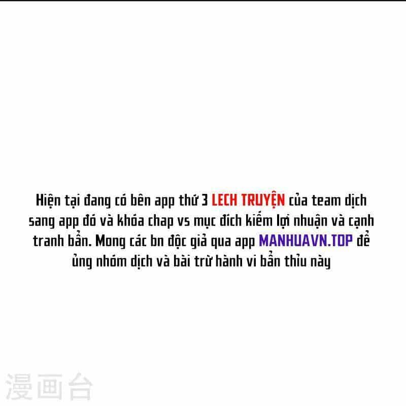 Nhất Đẳng Gia Đinh - Chương 309 - ảnh 26