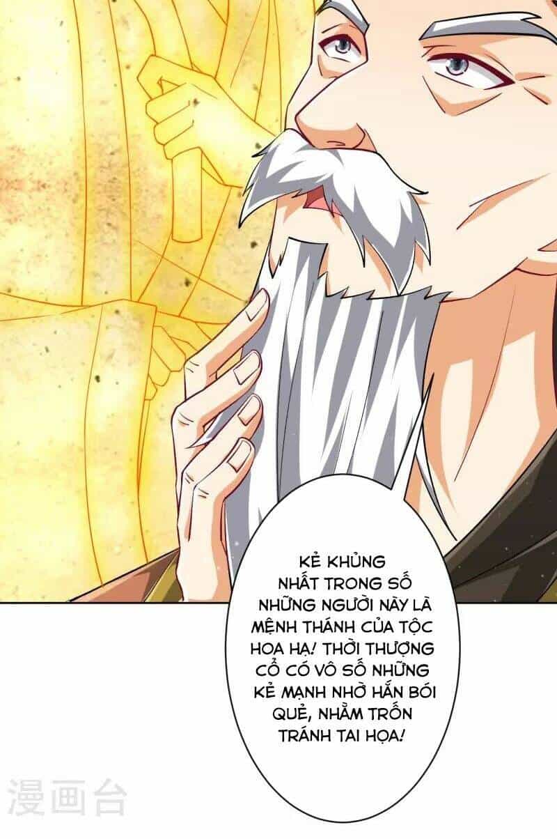 Nhất Đẳng Gia Đinh - Chương 316 - ảnh 17