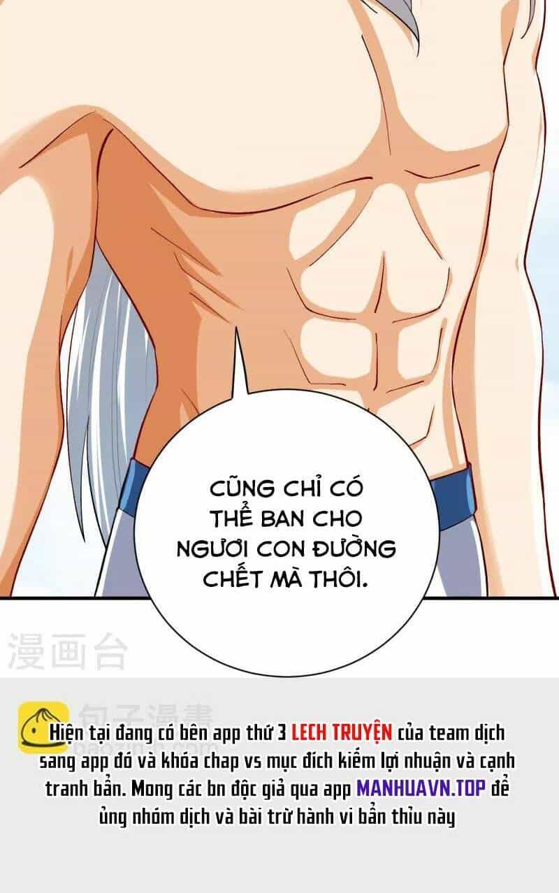 Nhất Đẳng Gia Đinh - Chương 320 - ảnh 43