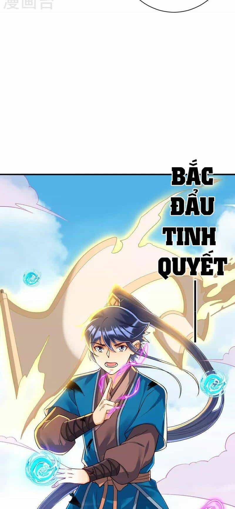 Nhất Đẳng Gia Đinh - Chương 321 - ảnh 40
