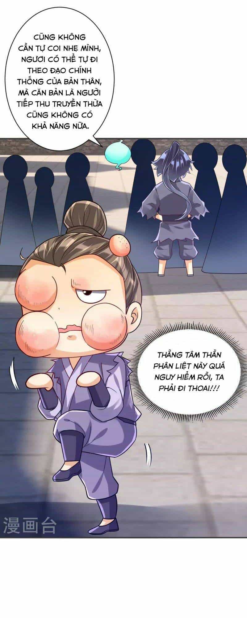 Nhất Đẳng Gia Đinh - Chương 329 - ảnh 31