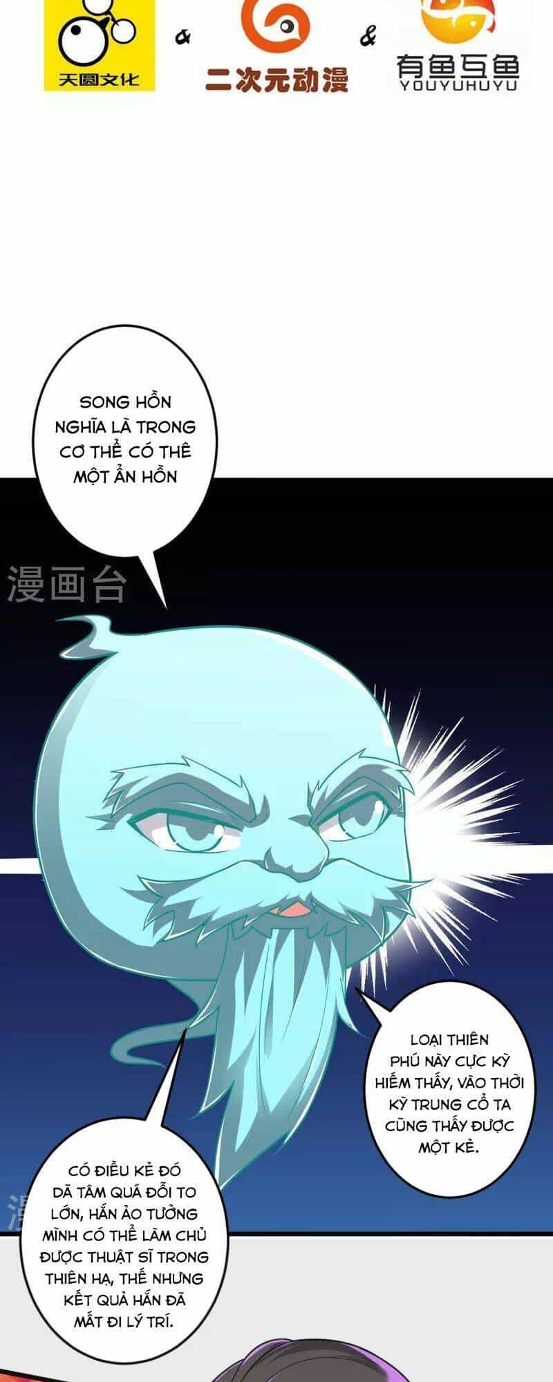 Nhất Đẳng Gia Đinh - Chương 331 - ảnh 4