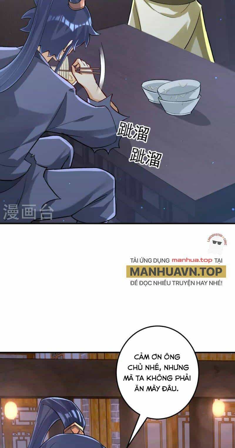 Nhất Đẳng Gia Đinh - Chương 332 - ảnh 13