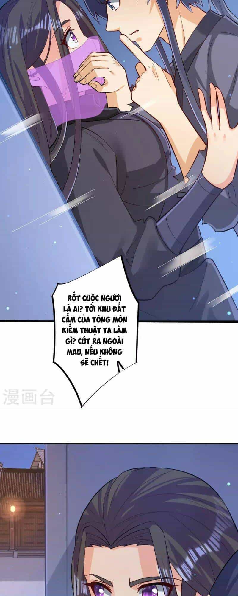 Nhất Đẳng Gia Đinh - Chương 332 - ảnh 24