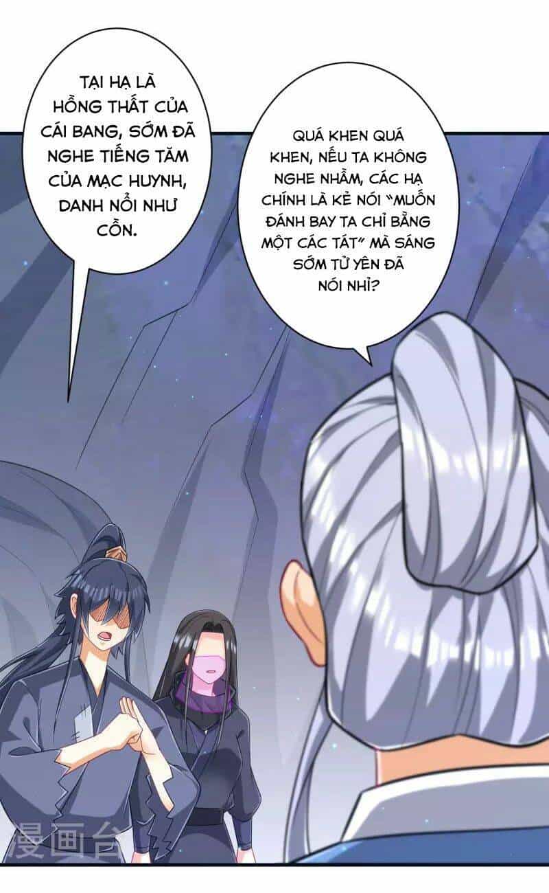 Nhất Đẳng Gia Đinh - Chương 333 - ảnh 16
