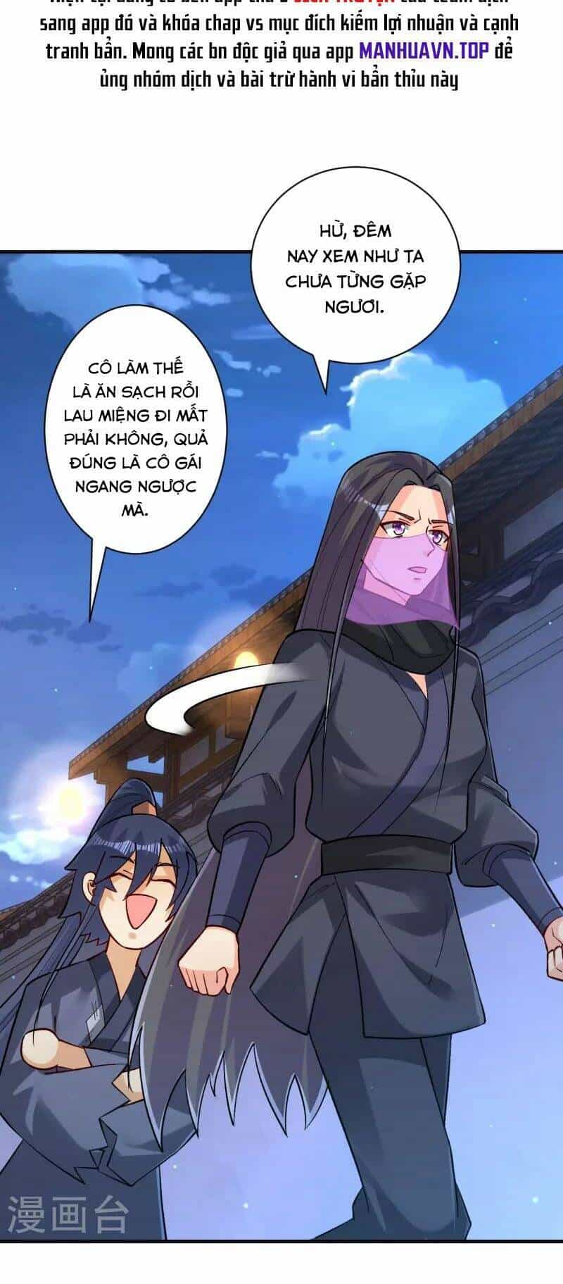 Nhất Đẳng Gia Đinh - Chương 333 - ảnh 5