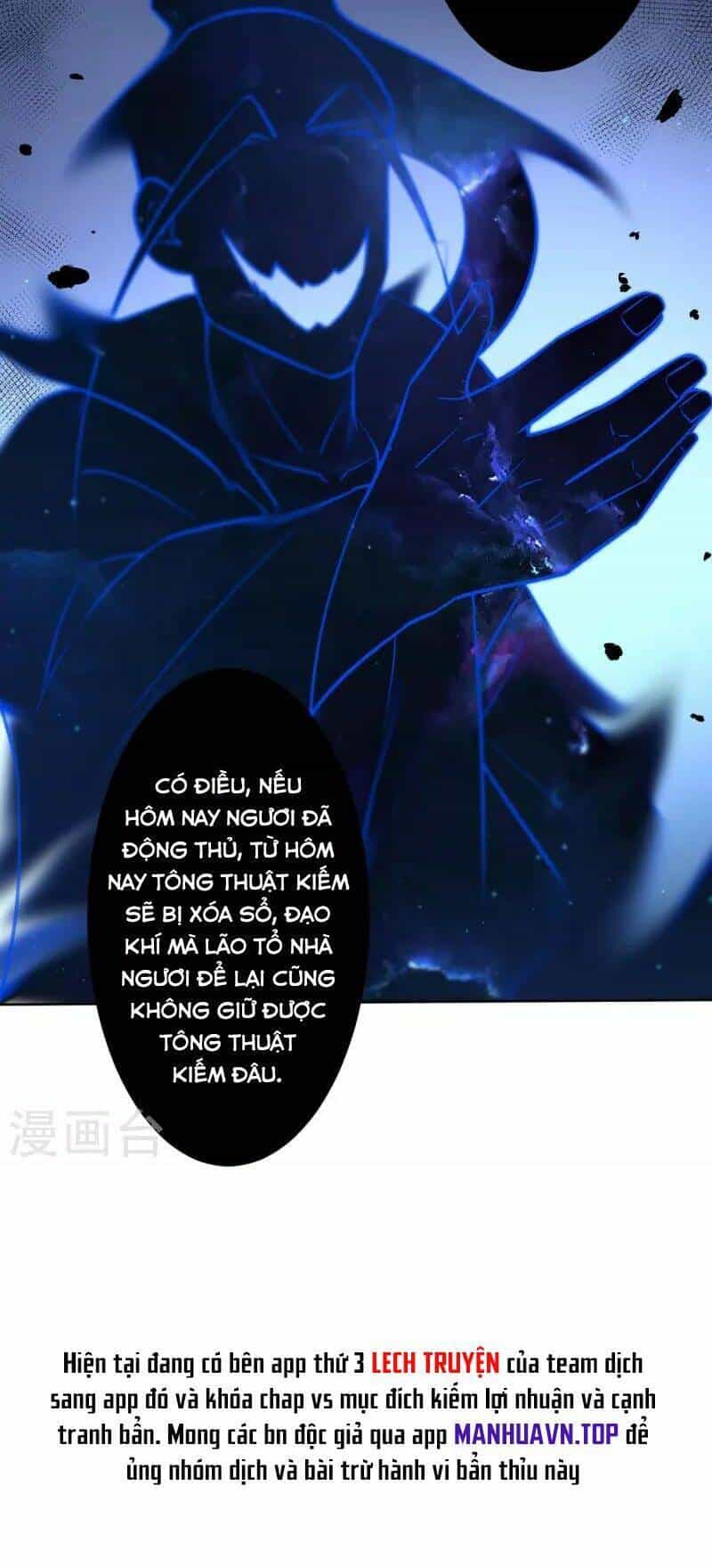 Nhất Đẳng Gia Đinh - Chương 336 - ảnh 35
