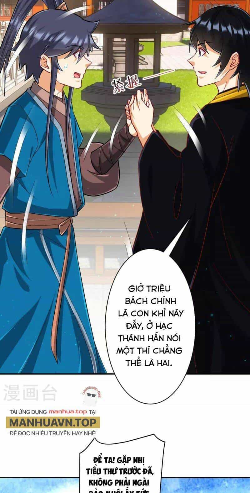 Nhất Đẳng Gia Đinh - Chương 340 - ảnh 11