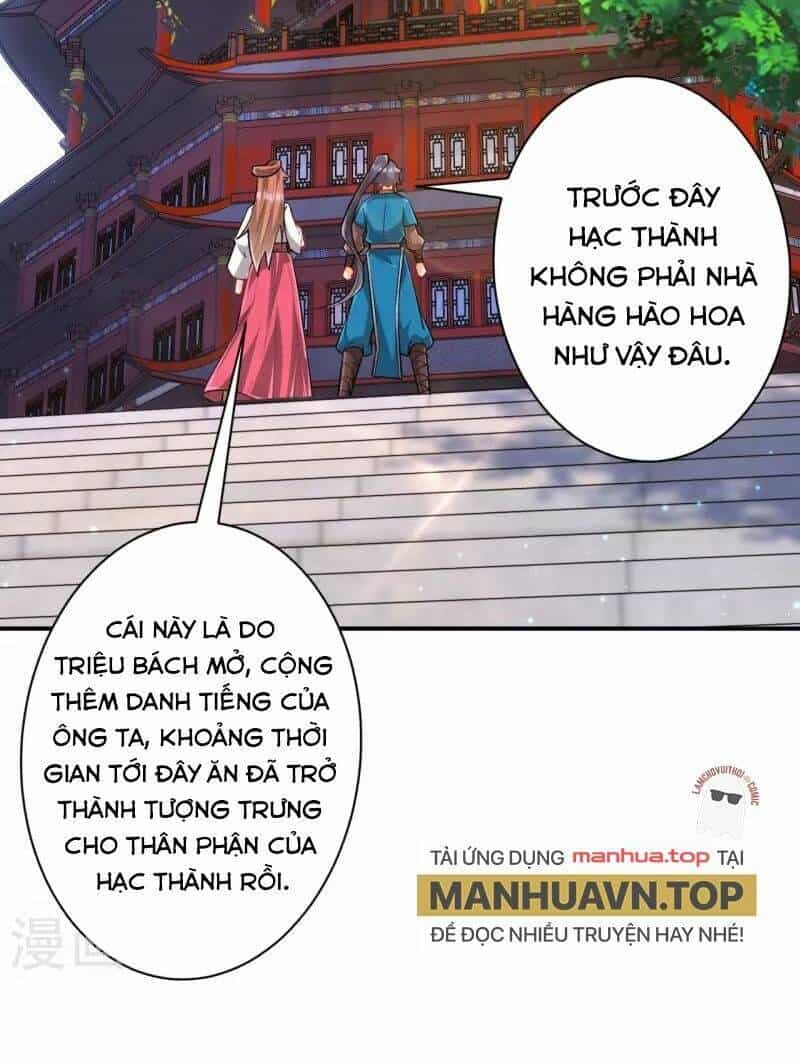 Nhất Đẳng Gia Đinh - Chương 341 - ảnh 18